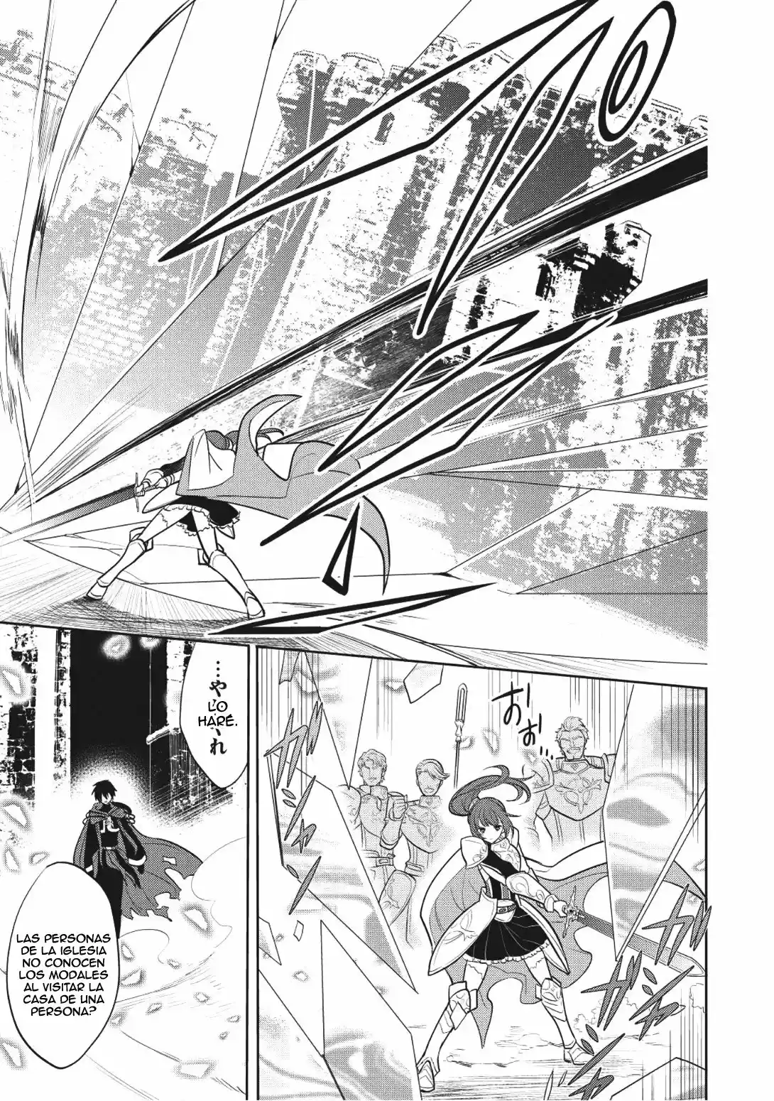 Maou no Ore ga Dorei Elf wo Yome ni Shitanda ga, Dou Medereba Ii? (2018) - Capítulo 5 - Página 32 - LectorTMOo