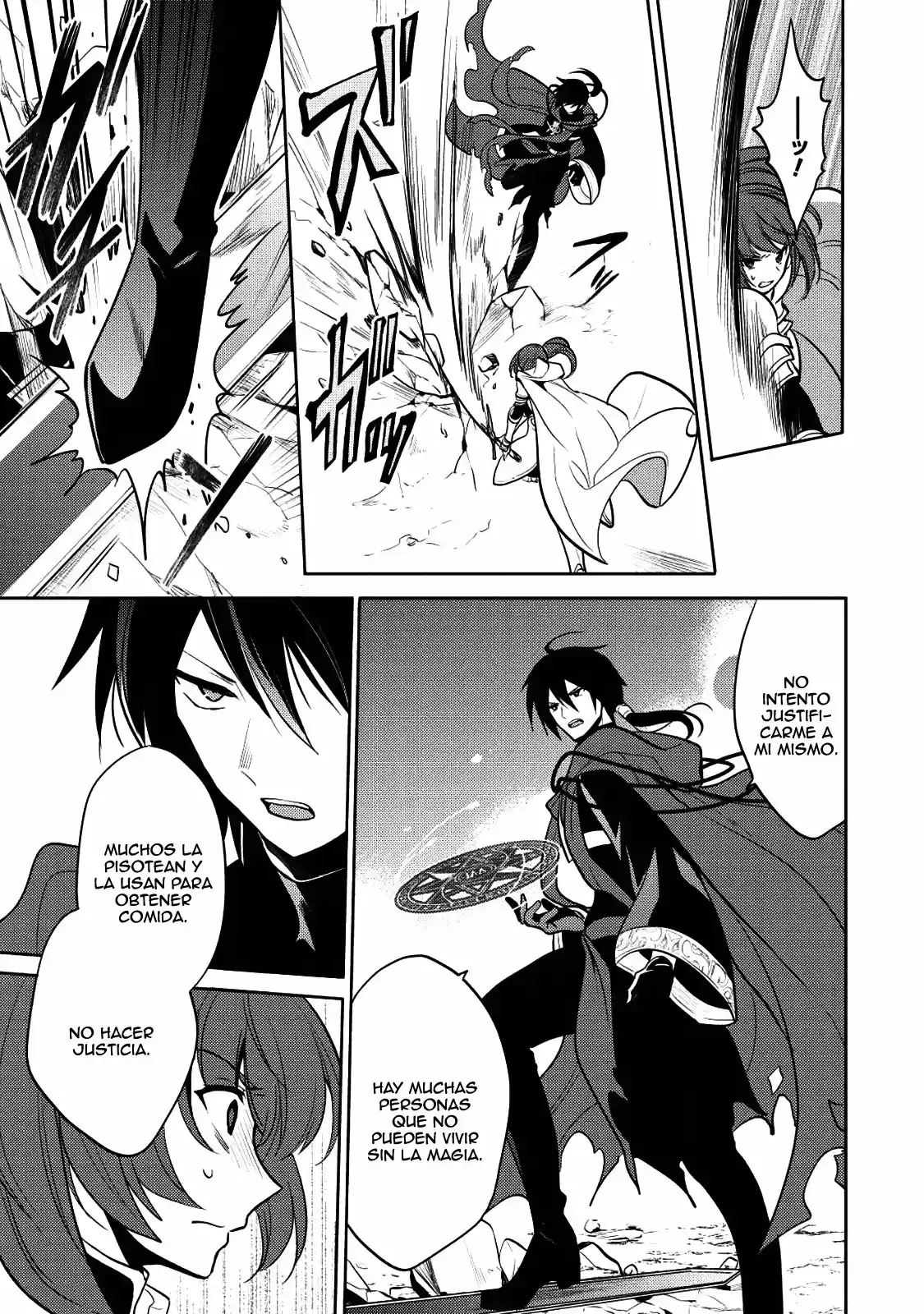 Maou no Ore ga Dorei Elf wo Yome ni Shitanda ga, Dou Medereba Ii? (2018) - Capítulo 6 - Página 16 - LectorTMOo
