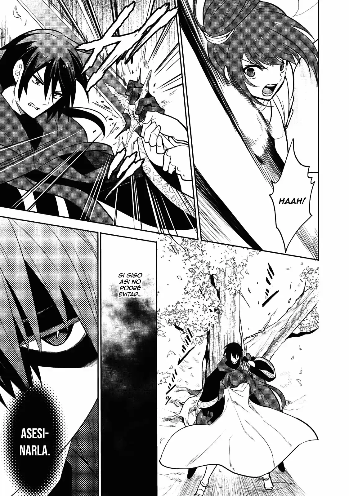 Maou no Ore ga Dorei Elf wo Yome ni Shitanda ga, Dou Medereba Ii? (2018) - Capítulo 6 - Página 20 - LectorTMOo