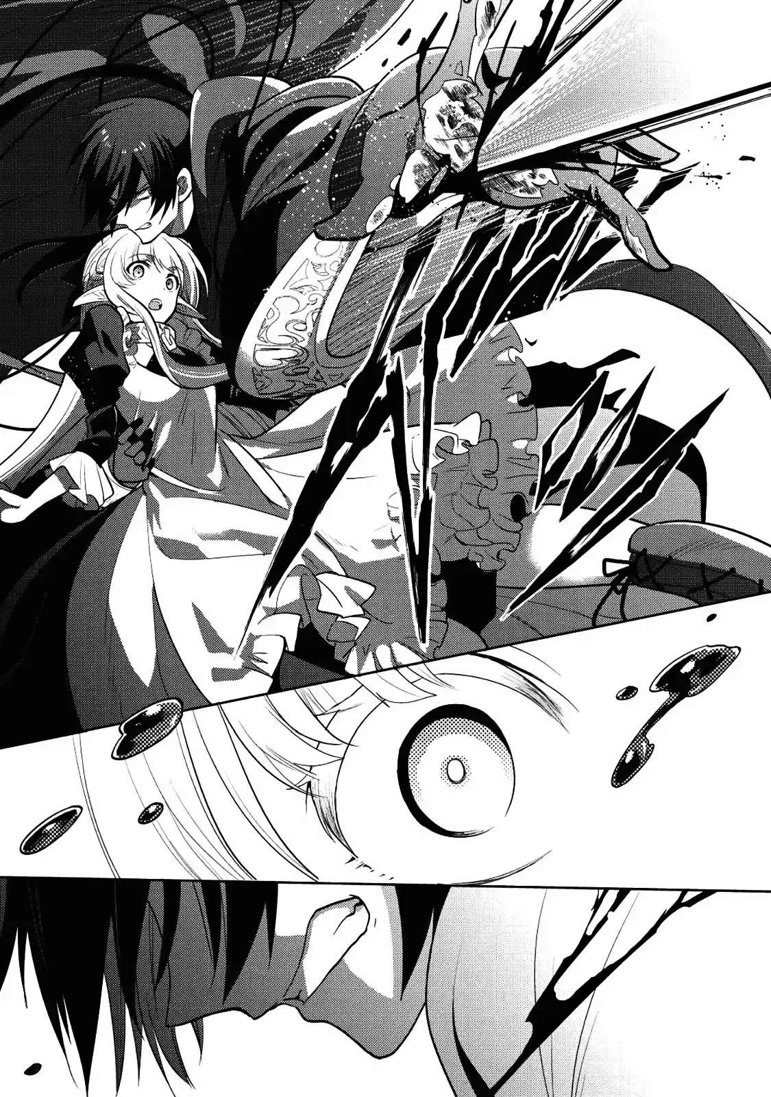 Maou no Ore ga Dorei Elf wo Yome ni Shitanda ga, Dou Medereba Ii? (2018) - Capítulo 6 - Página 26 - LectorTMOo