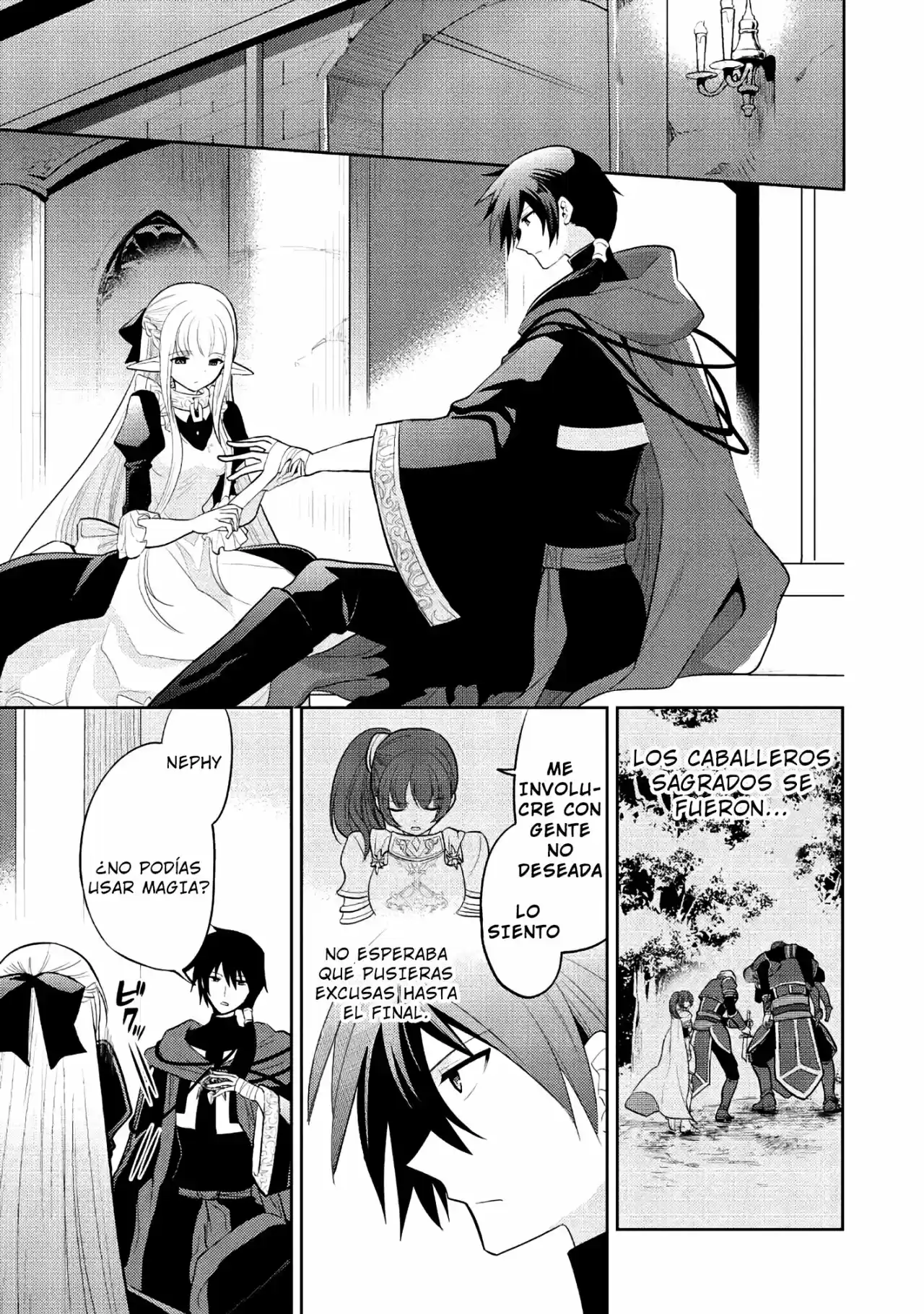 Maou no Ore ga Dorei Elf wo Yome ni Shitanda ga, Dou Medereba Ii? (2018) - Capítulo 7 - Página 7 - LectorTMOo