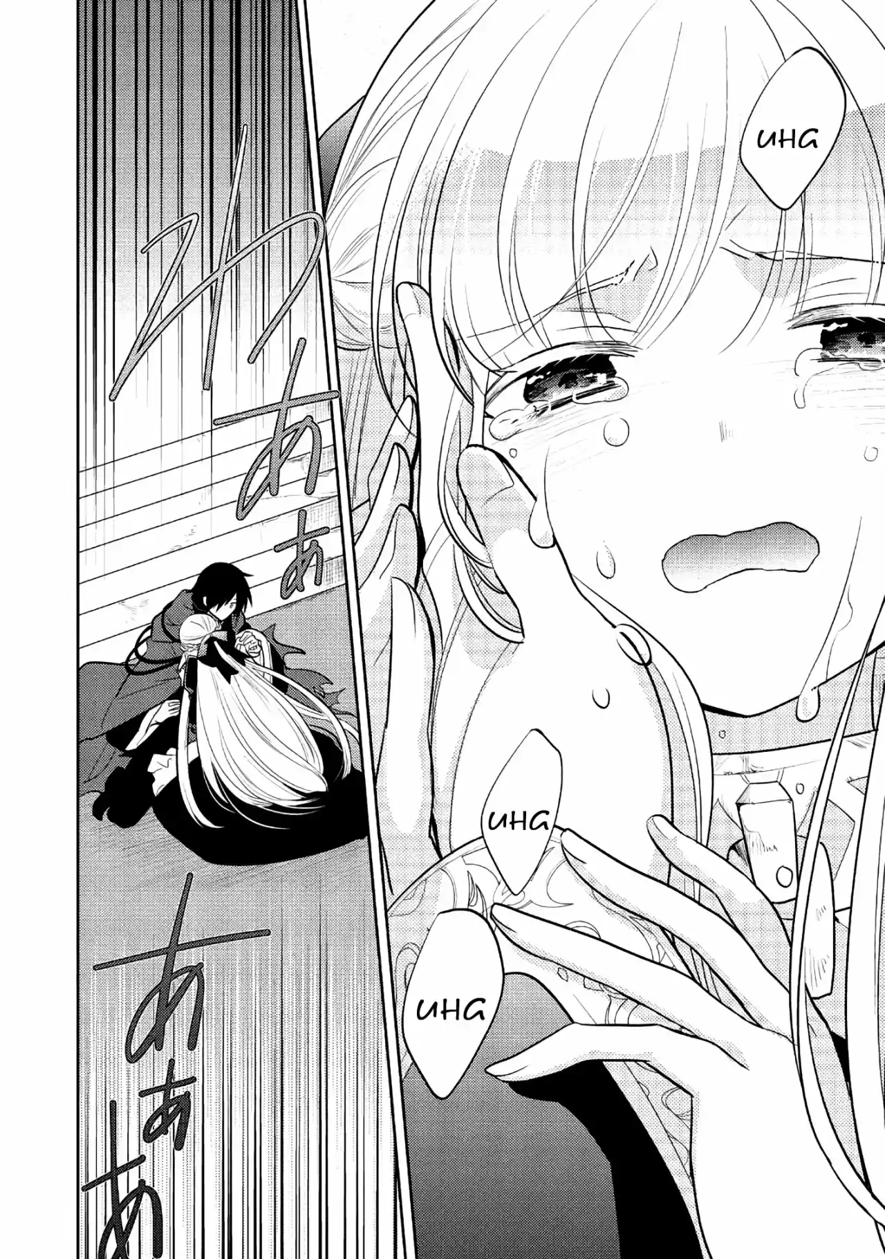 Maou no Ore ga Dorei Elf wo Yome ni Shitanda ga, Dou Medereba Ii? (2018) - Capítulo 7 - Página 28 - LectorTMOo