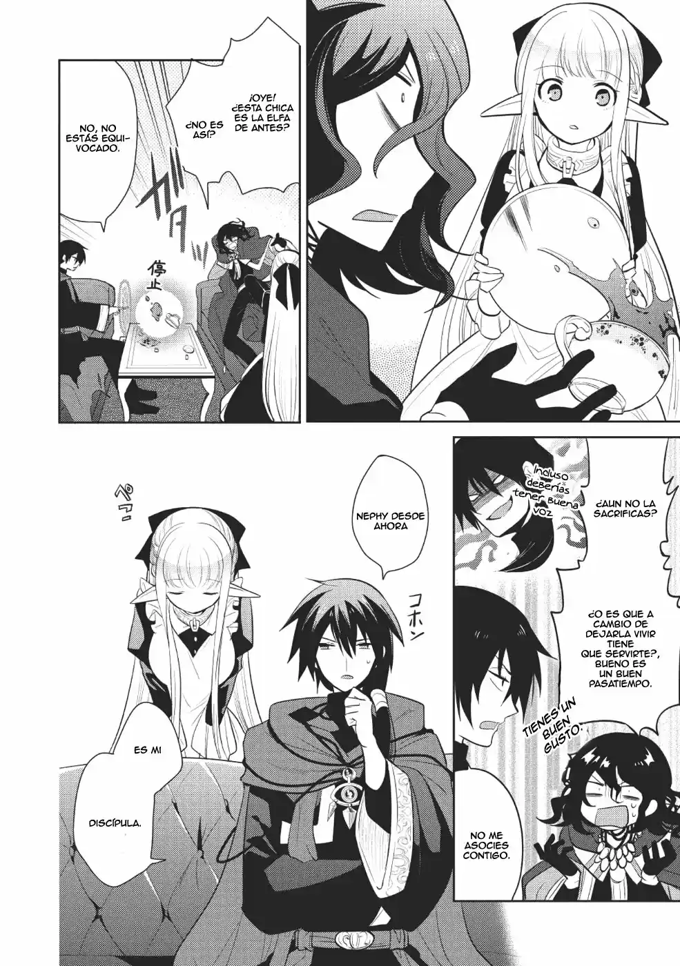 Maou no Ore ga Dorei Elf wo Yome ni Shitanda ga, Dou Medereba Ii? (2018) - Capítulo 8 - Página 17 - LectorTMOo
