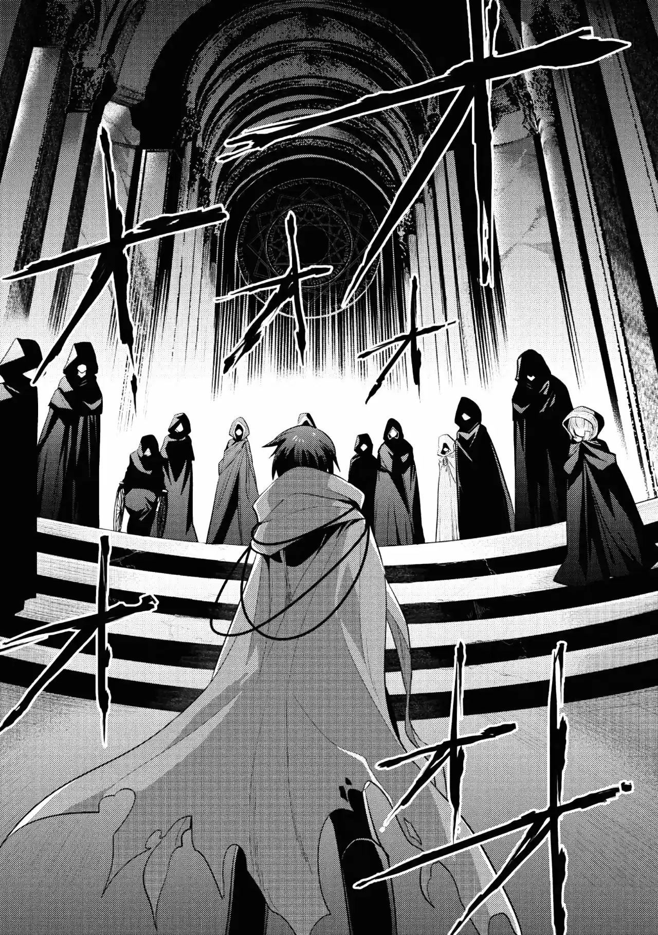 Maou no Ore ga Dorei Elf wo Yome ni Shitanda ga, Dou Medereba Ii? (2018) - Capítulo 9 - Página 4 - LectorTMOo
