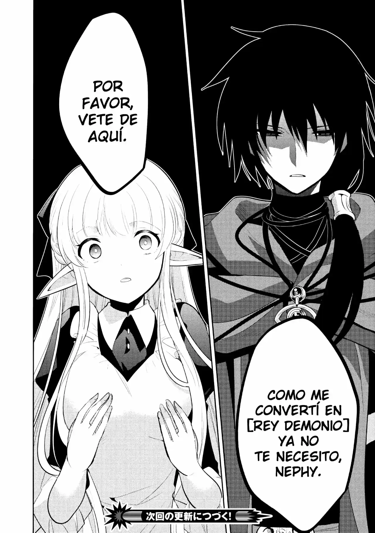 Maou no Ore ga Dorei Elf wo Yome ni Shitanda ga, Dou Medereba Ii? (2018) - Capítulo 9 - Página 29 - LectorTMOo