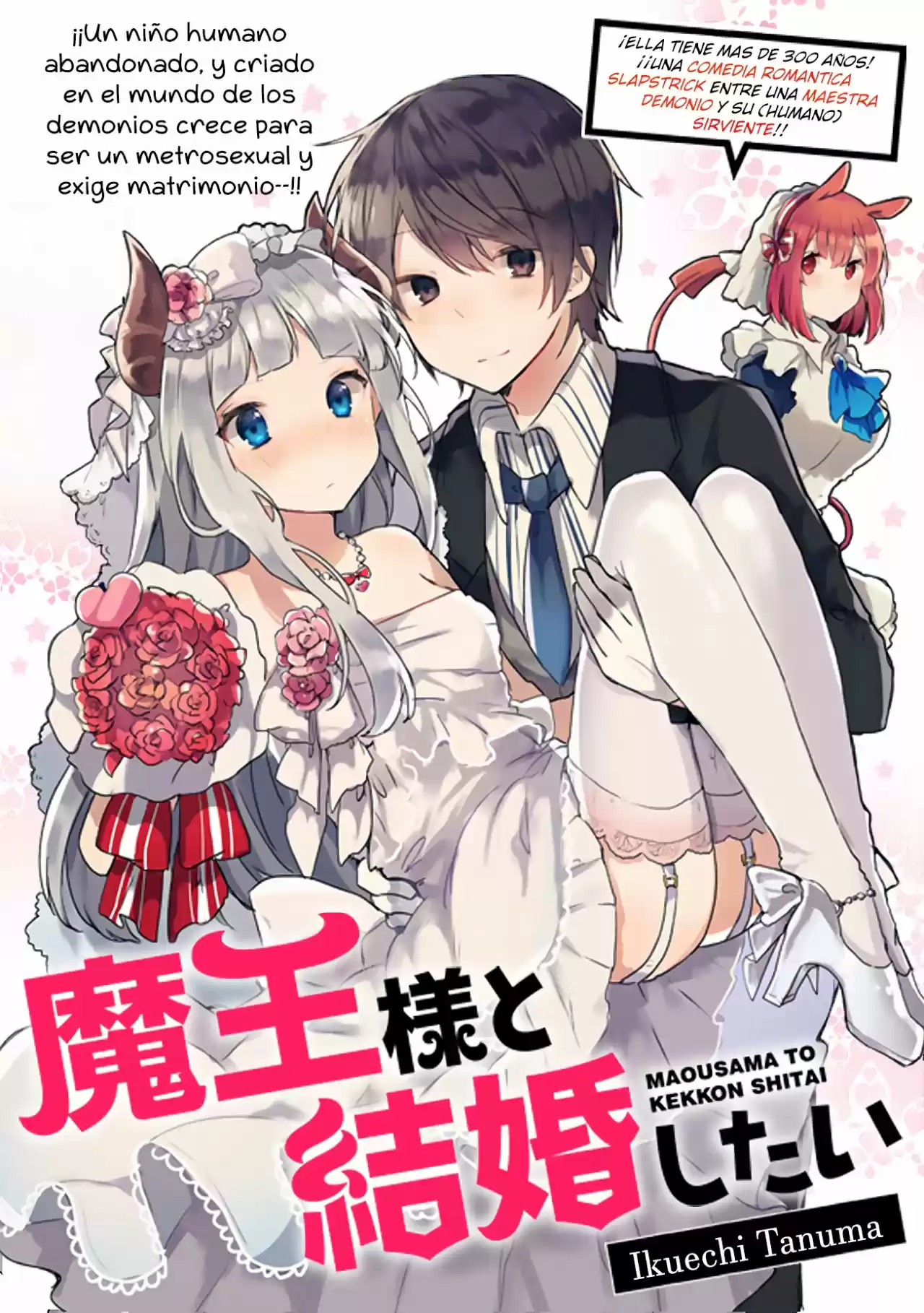 Maou-sama to Kekkonshitai (2019) - Capítulo 0.01 - Página 4 - LectorTMOo