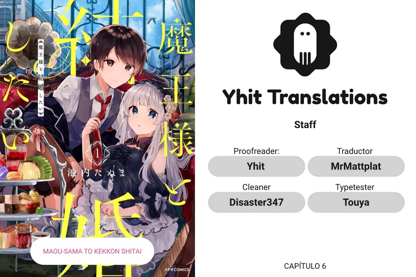 Maou-sama to Kekkonshitai (2019) - Capítulo 6 - Página 1 - LectorTMOo