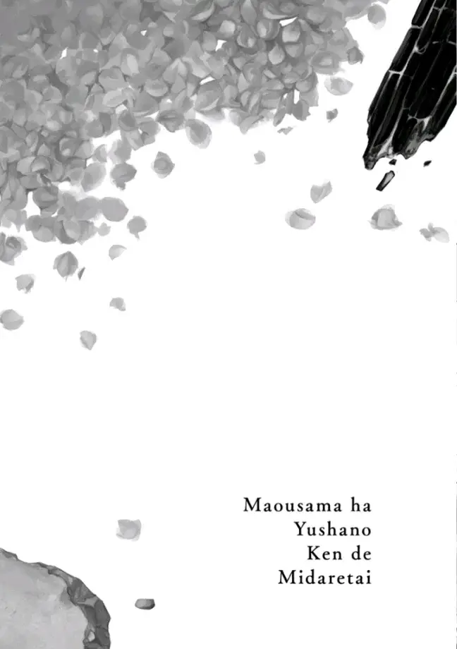 Maou-sama wa Yuusha no Ken de Midaretai (2022) - Capítulo 3 - Página 33 - LectorTMOo