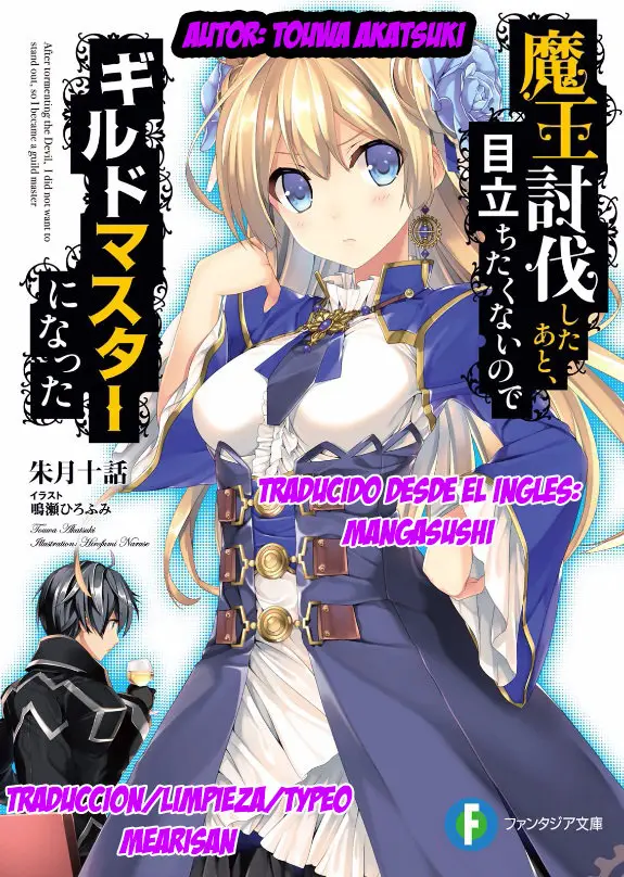 Maou Toubatsu Shita Ato, Medachitakunai node Guild Master ni Natta (2019) - Capítulo 1 - Página 1 - LectorTMOo