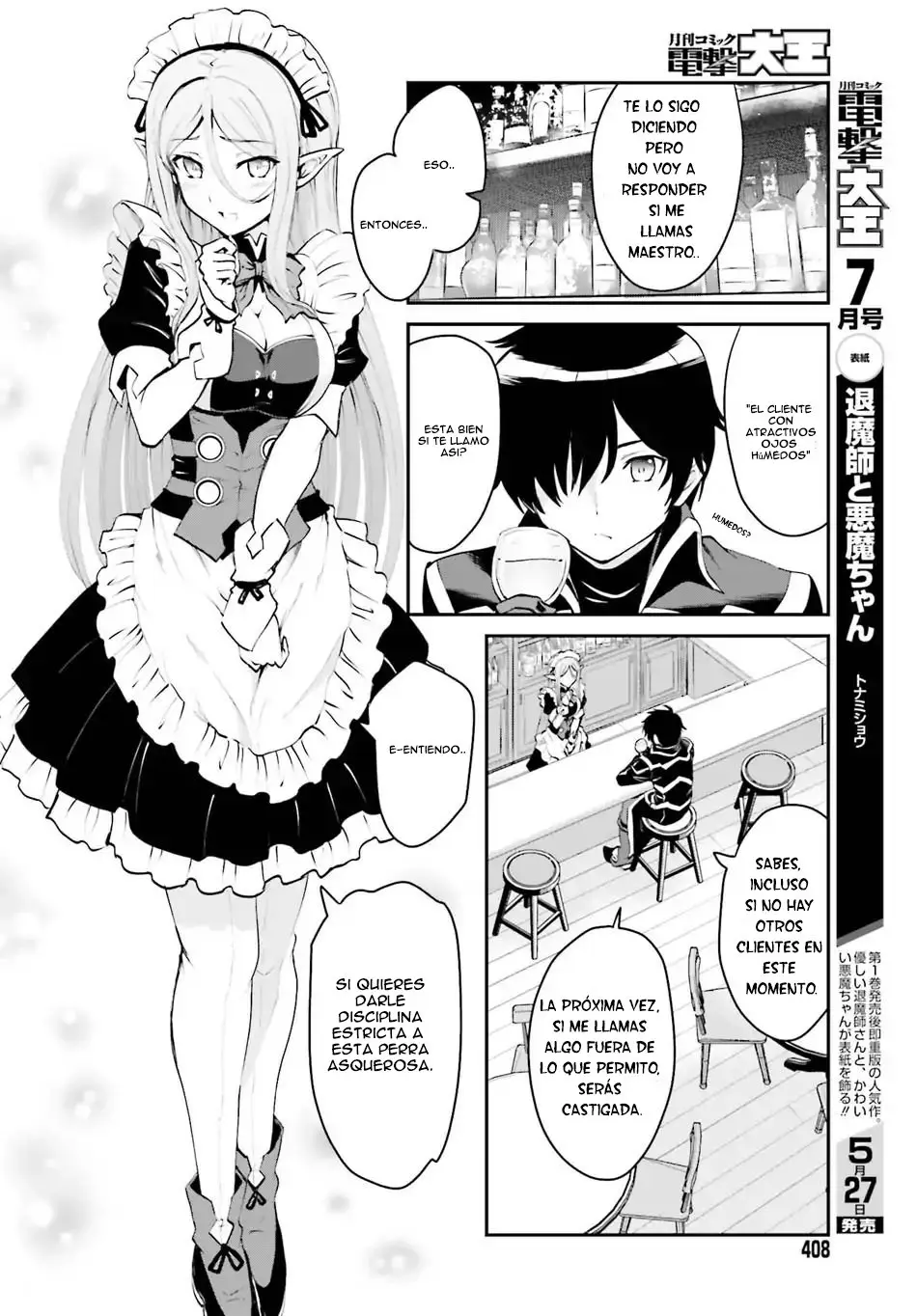 Maou Toubatsu Shita Ato, Medachitakunai node Guild Master ni Natta (2019) - Capítulo 1 - Página 9 - LectorTMOo