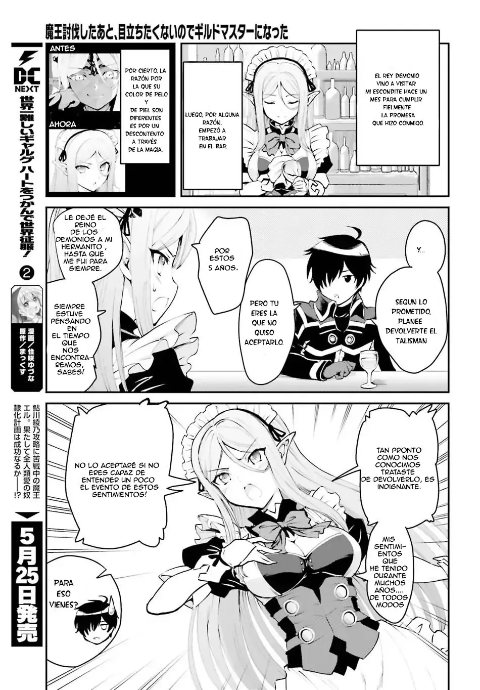 Maou Toubatsu Shita Ato, Medachitakunai node Guild Master ni Natta (2019) - Capítulo 1 - Página 12 - LectorTMOo