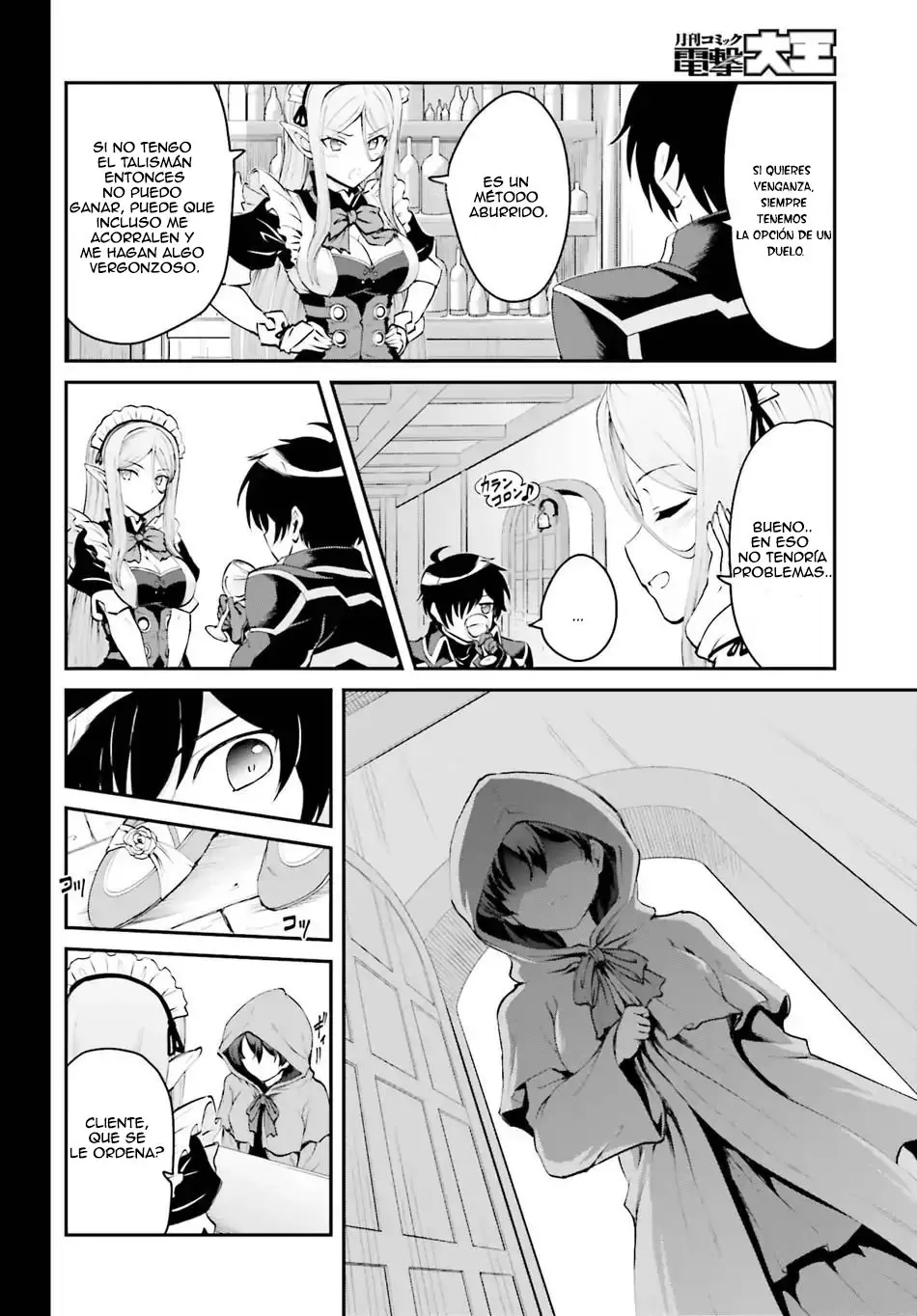 Maou Toubatsu Shita Ato, Medachitakunai node Guild Master ni Natta (2019) - Capítulo 1 - Página 13 - LectorTMOo