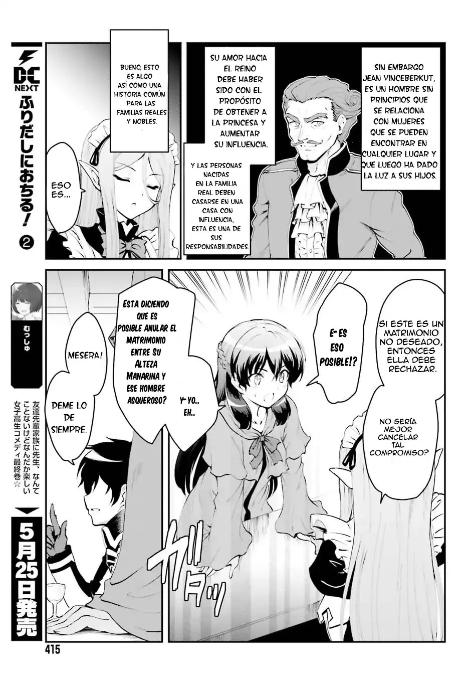 Maou Toubatsu Shita Ato, Medachitakunai node Guild Master ni Natta (2019) - Capítulo 1 - Página 16 - LectorTMOo