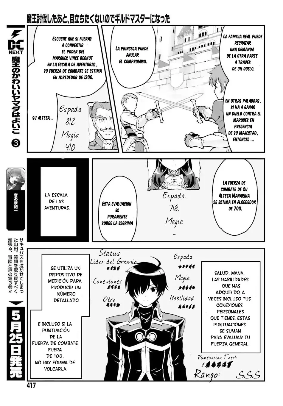 Maou Toubatsu Shita Ato, Medachitakunai node Guild Master ni Natta (2019) - Capítulo 1 - Página 18 - LectorTMOo