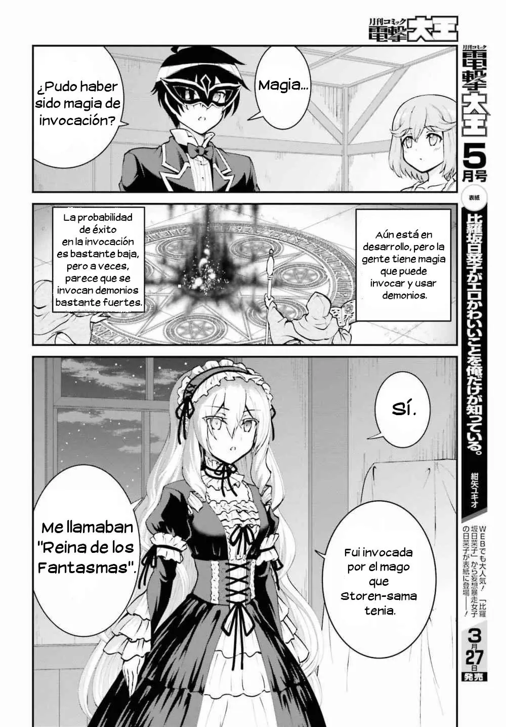 Maou Toubatsu Shita Ato, Medachitakunai node Guild Master ni Natta (2019) - Capítulo 10 - Página 5 - LectorTMOo