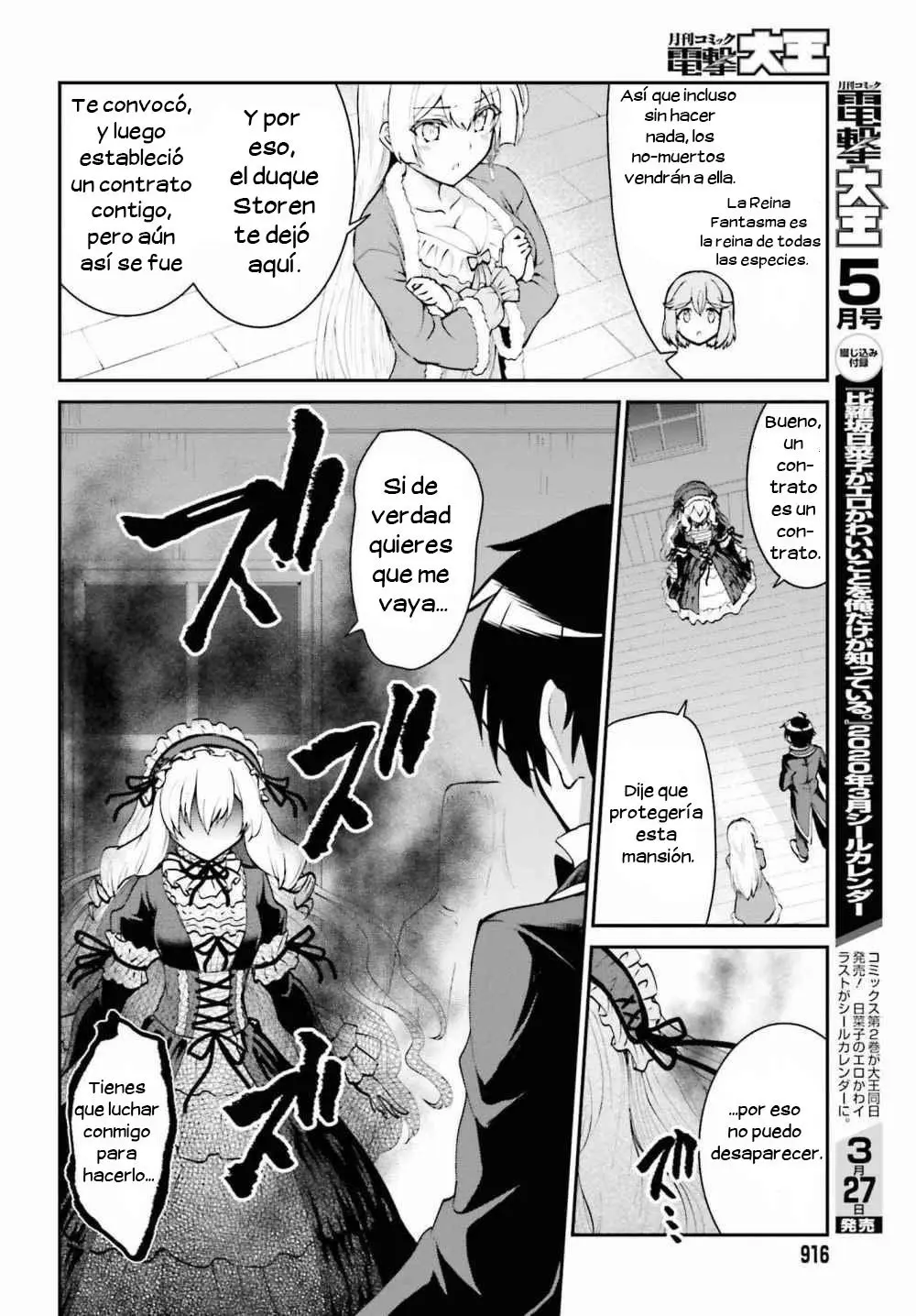 Maou Toubatsu Shita Ato, Medachitakunai node Guild Master ni Natta (2019) - Capítulo 10 - Página 7 - LectorTMOo