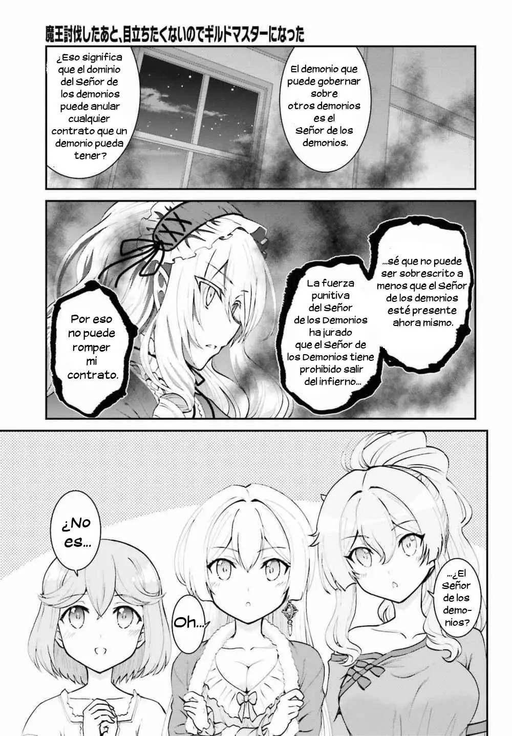 Maou Toubatsu Shita Ato, Medachitakunai node Guild Master ni Natta (2019) - Capítulo 10 - Página 10 - LectorTMOo