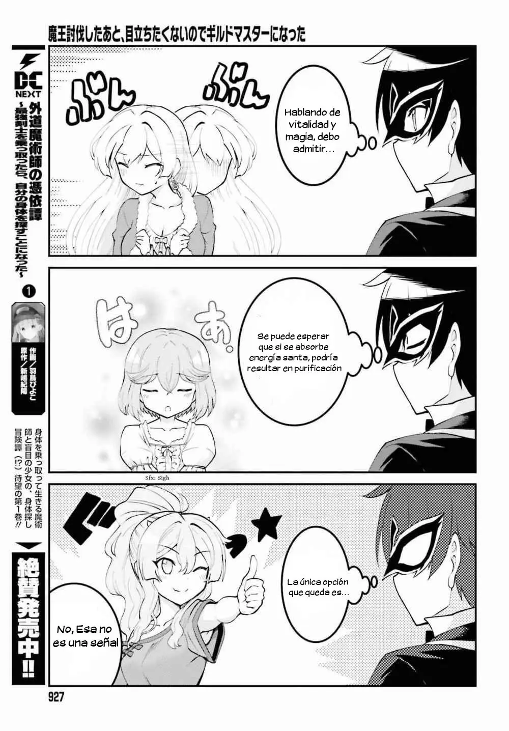 Maou Toubatsu Shita Ato, Medachitakunai node Guild Master ni Natta (2019) - Capítulo 10 - Página 17 - LectorTMOo