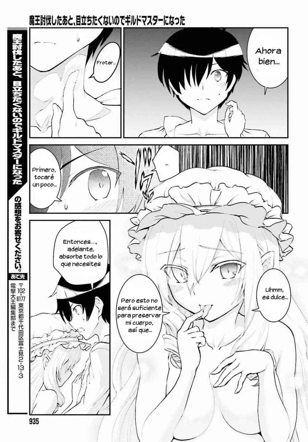 Maou Toubatsu Shita Ato, Medachitakunai node Guild Master ni Natta (2019) - Capítulo 10 - Página 23 - LectorTMOo