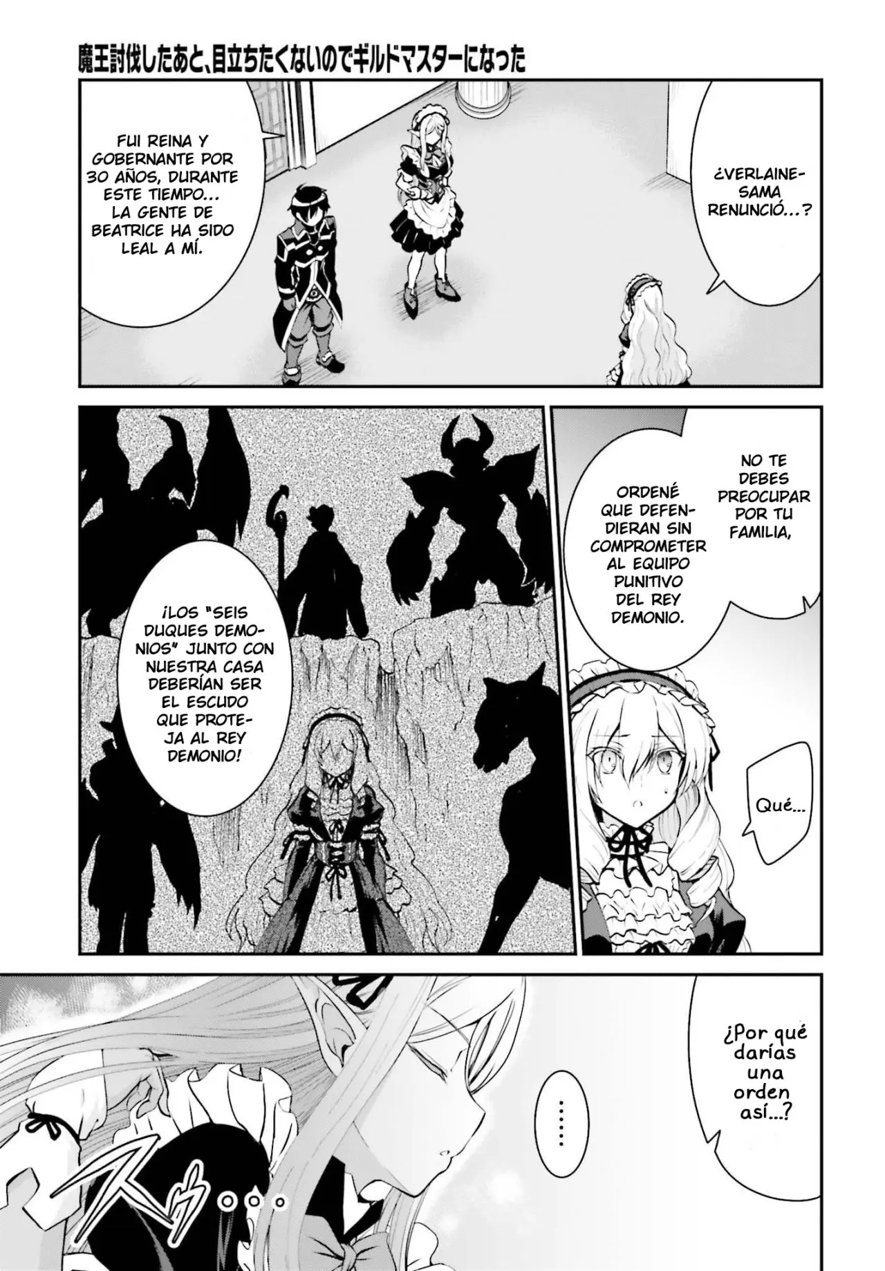 Maou Toubatsu Shita Ato, Medachitakunai node Guild Master ni Natta (2019) - Capítulo 11 - Página 4 - LectorTMOo