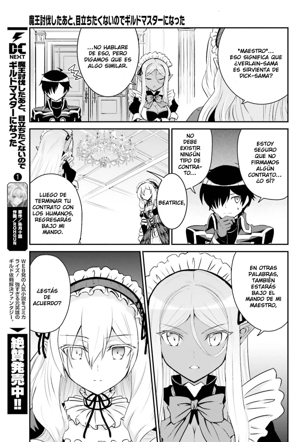 Maou Toubatsu Shita Ato, Medachitakunai node Guild Master ni Natta (2019) - Capítulo 11 - Página 6 - LectorTMOo