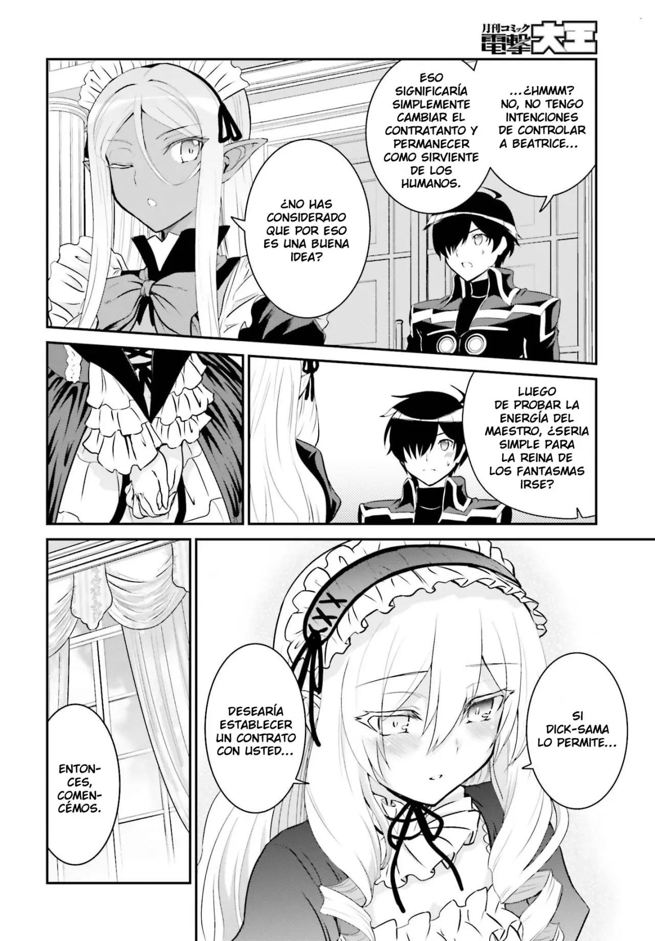 Maou Toubatsu Shita Ato, Medachitakunai node Guild Master ni Natta (2019) - Capítulo 11 - Página 7 - LectorTMOo