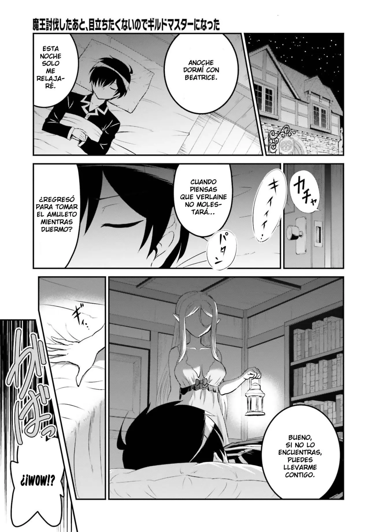 Maou Toubatsu Shita Ato, Medachitakunai node Guild Master ni Natta (2019) - Capítulo 11 - Página 12 - LectorTMOo