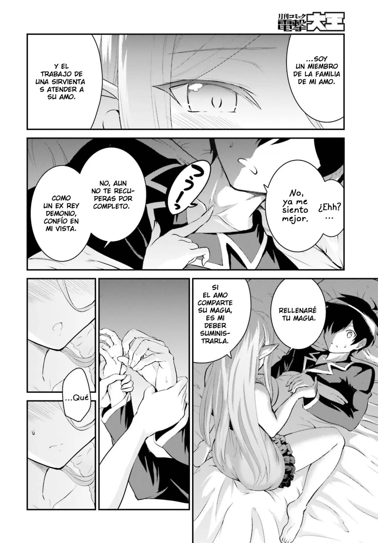 Maou Toubatsu Shita Ato, Medachitakunai node Guild Master ni Natta (2019) - Capítulo 11 - Página 14 - LectorTMOo