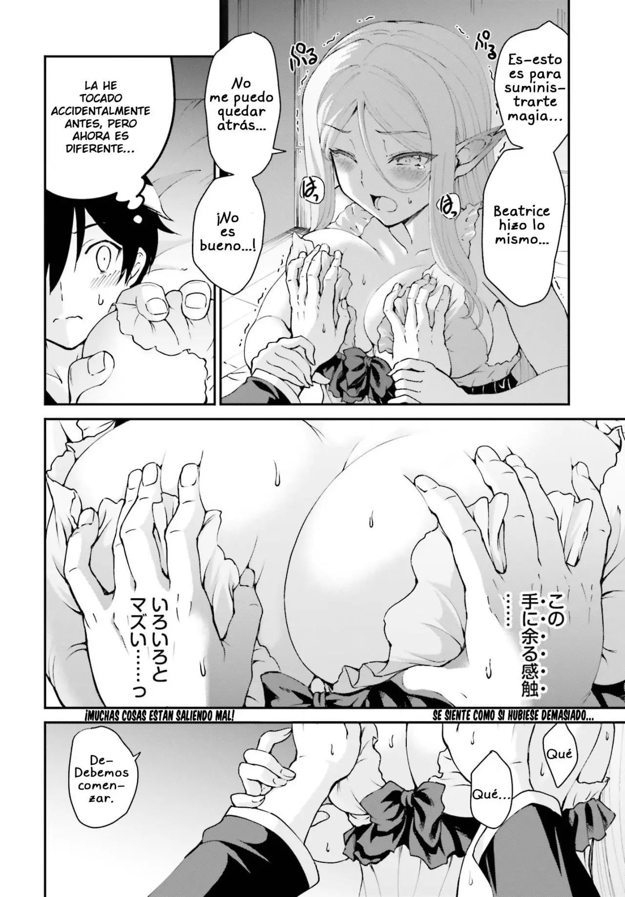 Maou Toubatsu Shita Ato, Medachitakunai node Guild Master ni Natta (2019) - Capítulo 11 - Página 16 - LectorTMOo