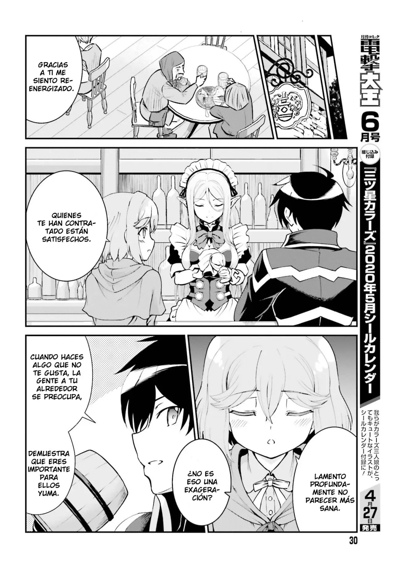 Maou Toubatsu Shita Ato, Medachitakunai node Guild Master ni Natta (2019) - Capítulo 11 - Página 22 - LectorTMOo