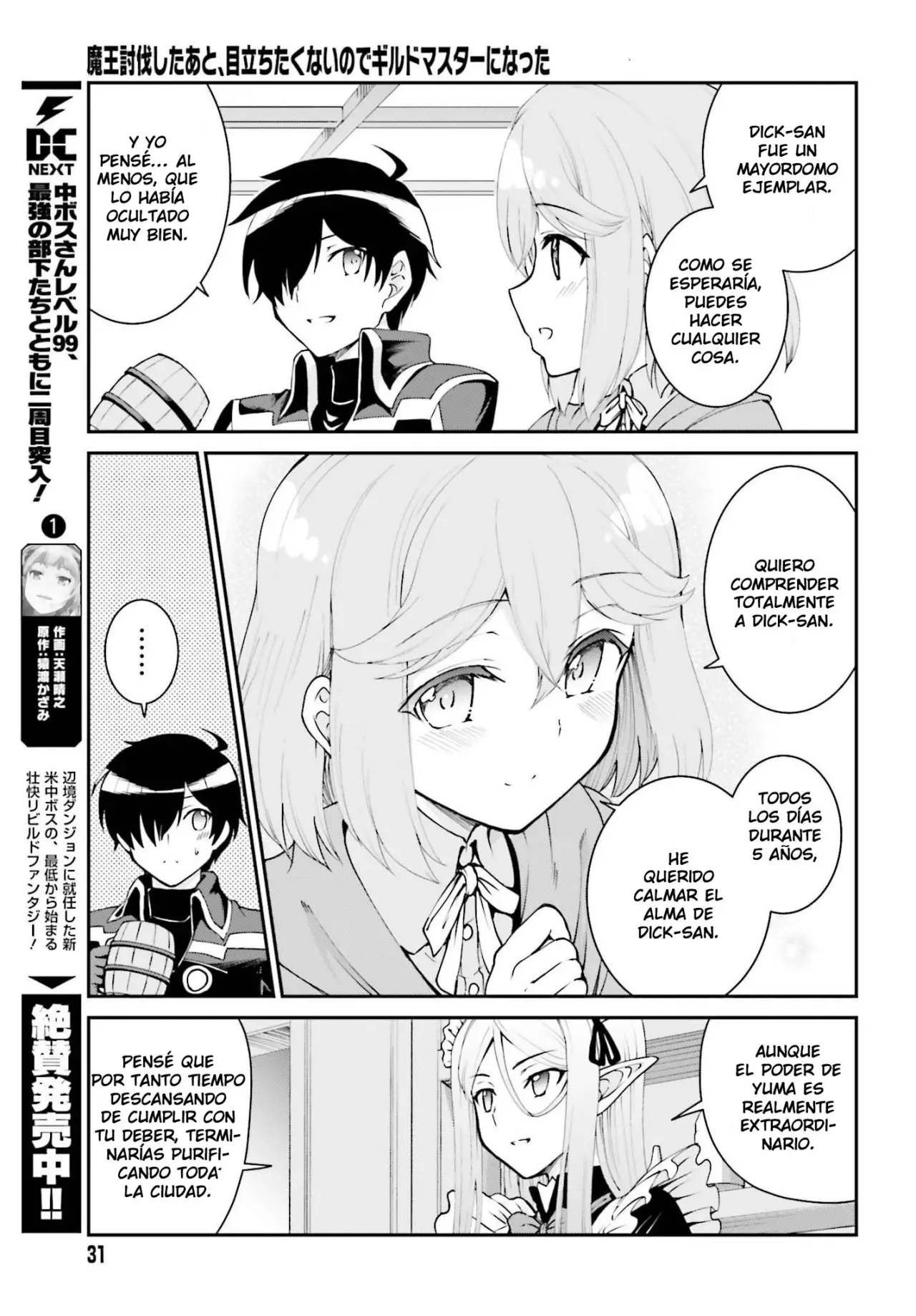 Maou Toubatsu Shita Ato, Medachitakunai node Guild Master ni Natta (2019) - Capítulo 11 - Página 23 - LectorTMOo