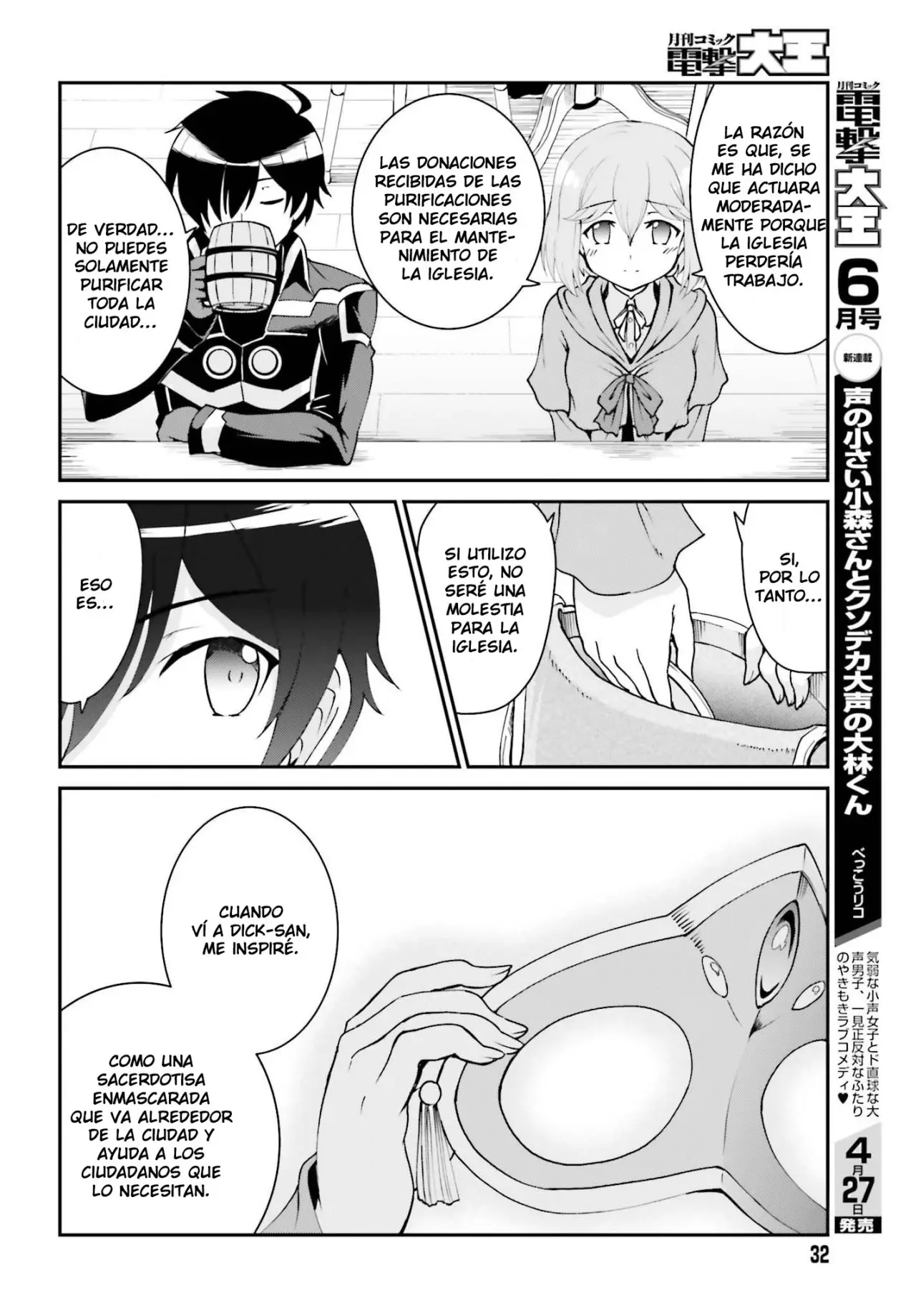 Maou Toubatsu Shita Ato, Medachitakunai node Guild Master ni Natta (2019) - Capítulo 11 - Página 24 - LectorTMOo