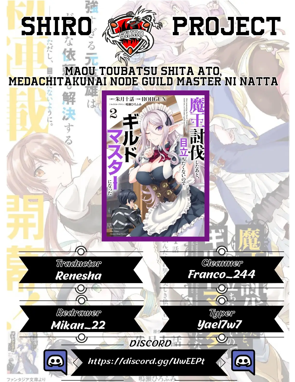 Maou Toubatsu Shita Ato, Medachitakunai node Guild Master ni Natta (2019) - Capítulo 12 - Página 1 - LectorTMOo