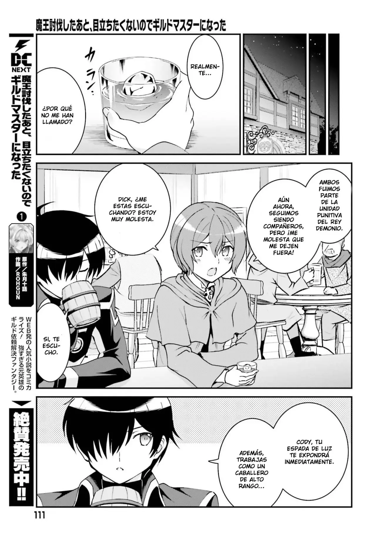 Maou Toubatsu Shita Ato, Medachitakunai node Guild Master ni Natta (2019) - Capítulo 12 - Página 6 - LectorTMOo