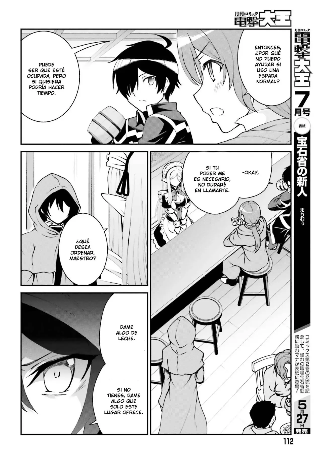Maou Toubatsu Shita Ato, Medachitakunai node Guild Master ni Natta (2019) - Capítulo 12 - Página 7 - LectorTMOo