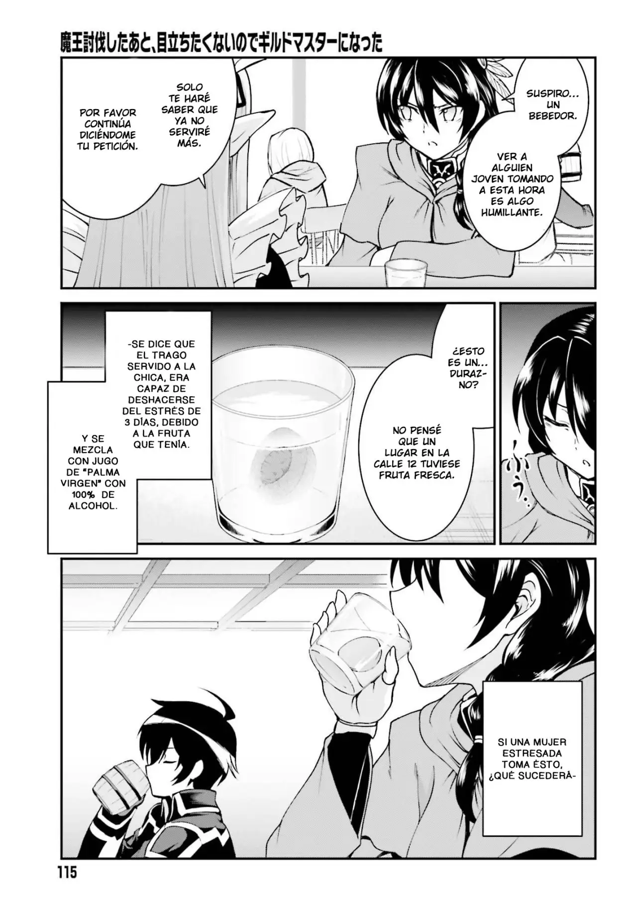 Maou Toubatsu Shita Ato, Medachitakunai node Guild Master ni Natta (2019) - Capítulo 12 - Página 10 - LectorTMOo
