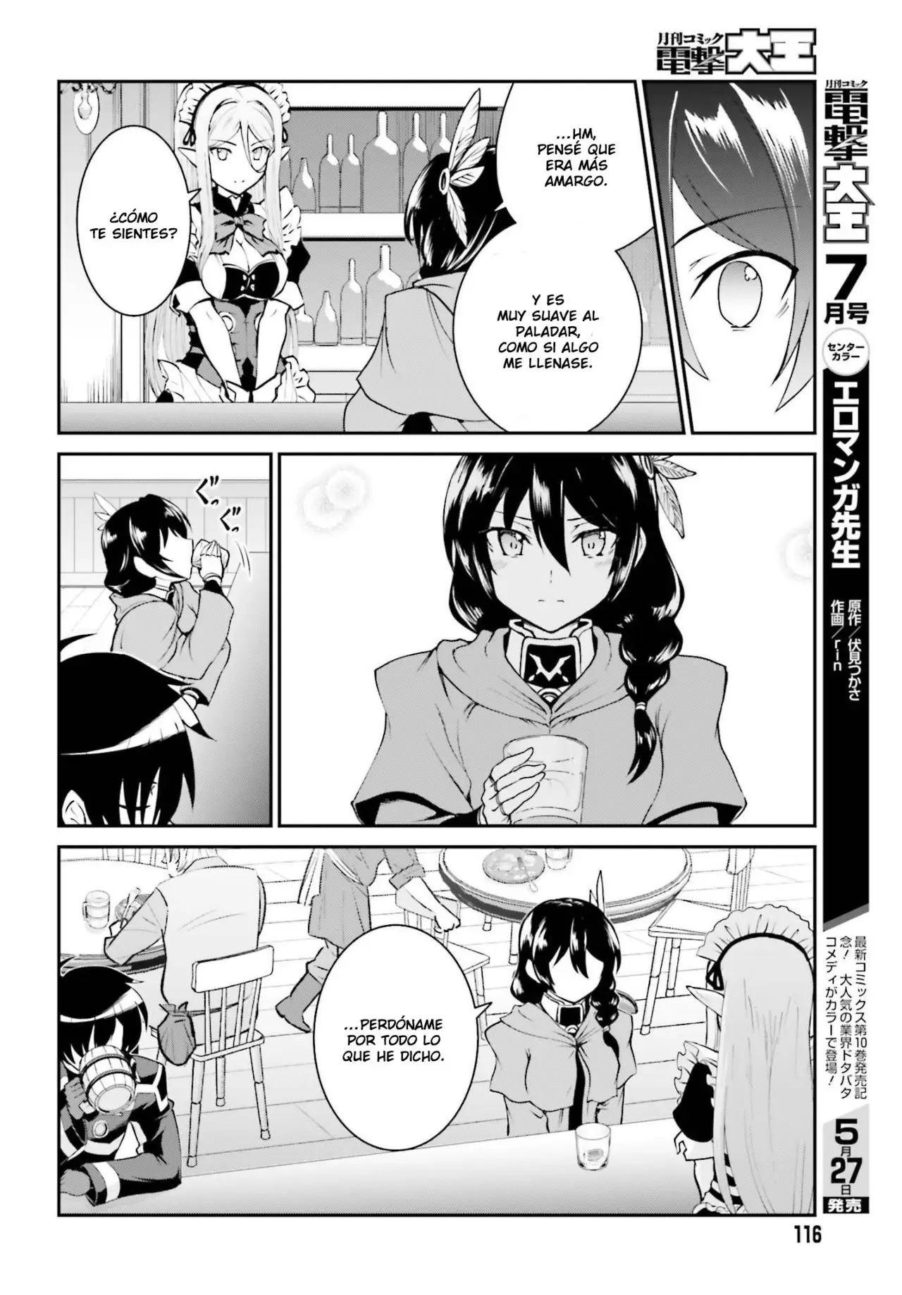 Maou Toubatsu Shita Ato, Medachitakunai node Guild Master ni Natta (2019) - Capítulo 12 - Página 11 - LectorTMOo