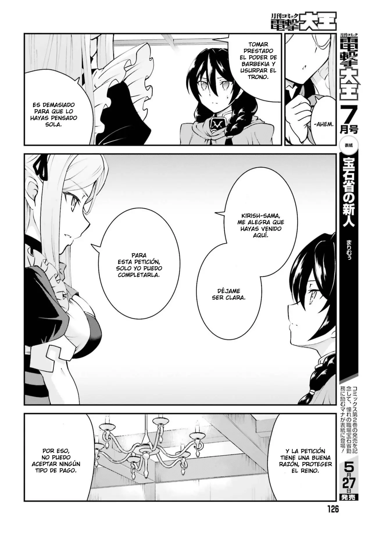 Maou Toubatsu Shita Ato, Medachitakunai node Guild Master ni Natta (2019) - Capítulo 12 - Página 20 - LectorTMOo