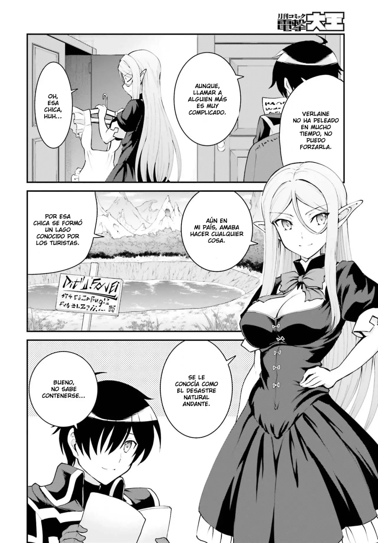 Maou Toubatsu Shita Ato, Medachitakunai node Guild Master ni Natta (2019) - Capítulo 12 - Página 24 - LectorTMOo