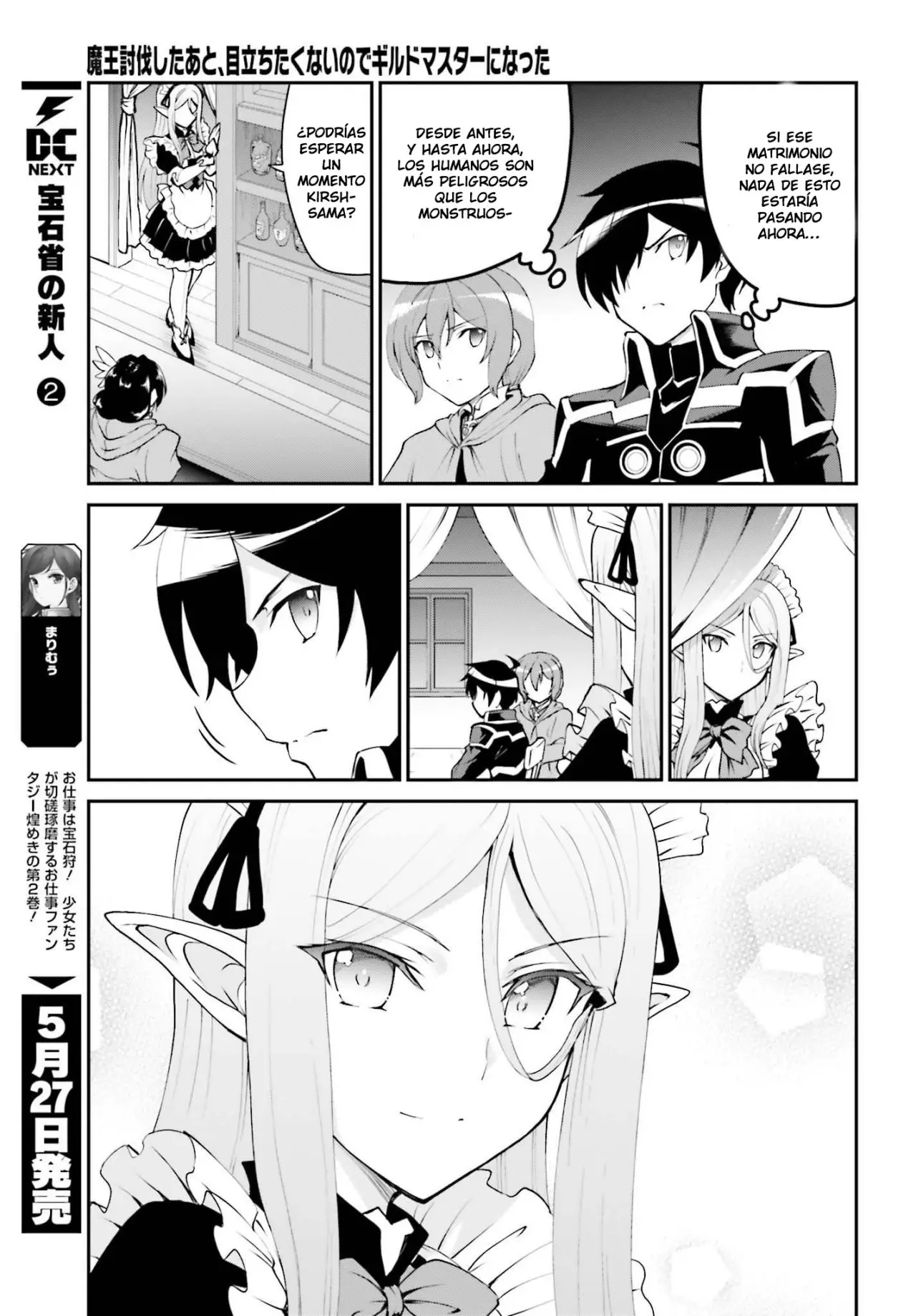 Maou Toubatsu Shita Ato, Medachitakunai node Guild Master ni Natta (2019) - Capítulo 12 - Página 26 - LectorTMOo