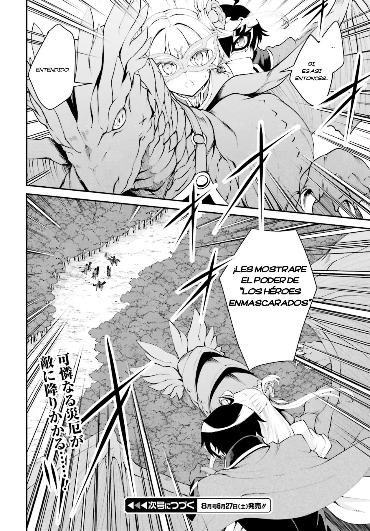 Maou Toubatsu Shita Ato, Medachitakunai node Guild Master ni Natta (2019) - Capítulo 13 - Página 14 - LectorTMOo