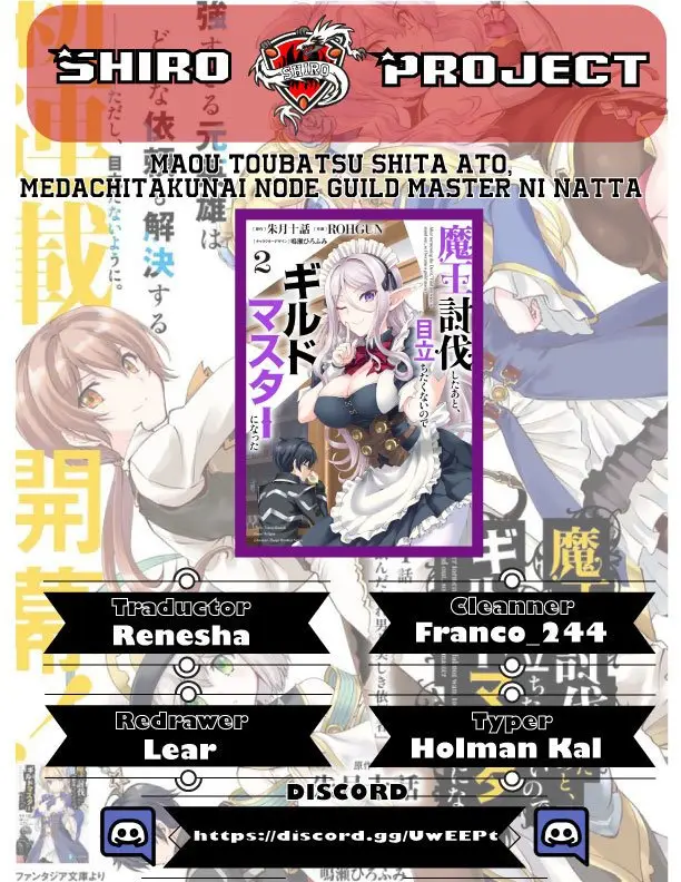 Maou Toubatsu Shita Ato, Medachitakunai node Guild Master ni Natta (2019) - Capítulo 14 - Página 1 - LectorTMOo
