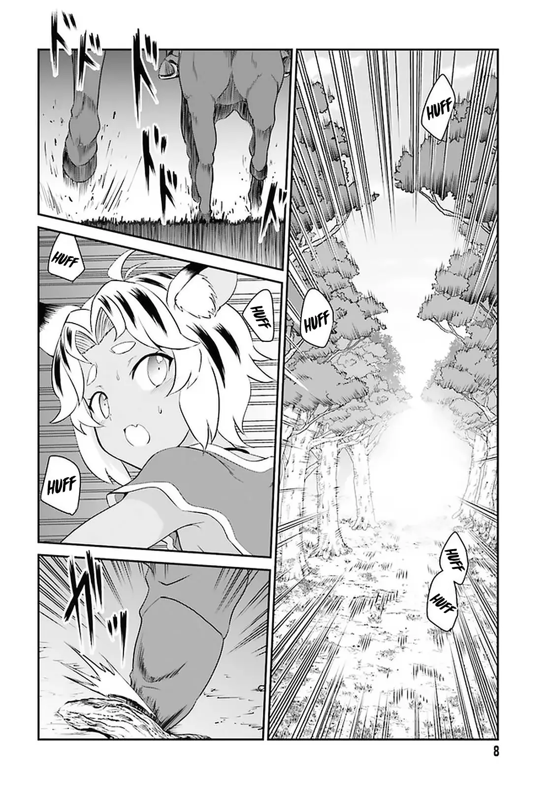 Maou Toubatsu Shita Ato, Medachitakunai node Guild Master ni Natta (2019) - Capítulo 14 - Página 3 - LectorTMOo