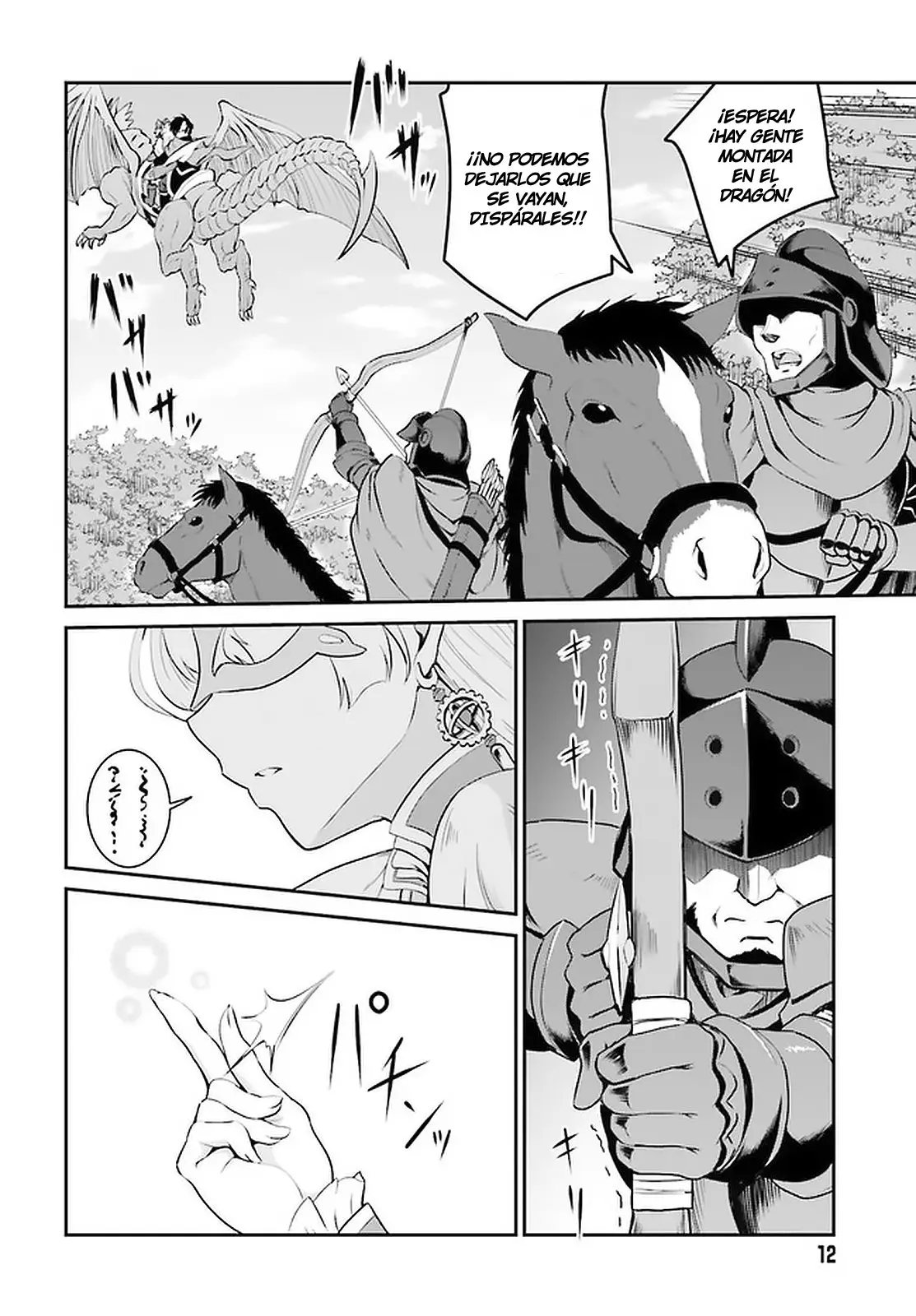 Maou Toubatsu Shita Ato, Medachitakunai node Guild Master ni Natta (2019) - Capítulo 14 - Página 7 - LectorTMOo