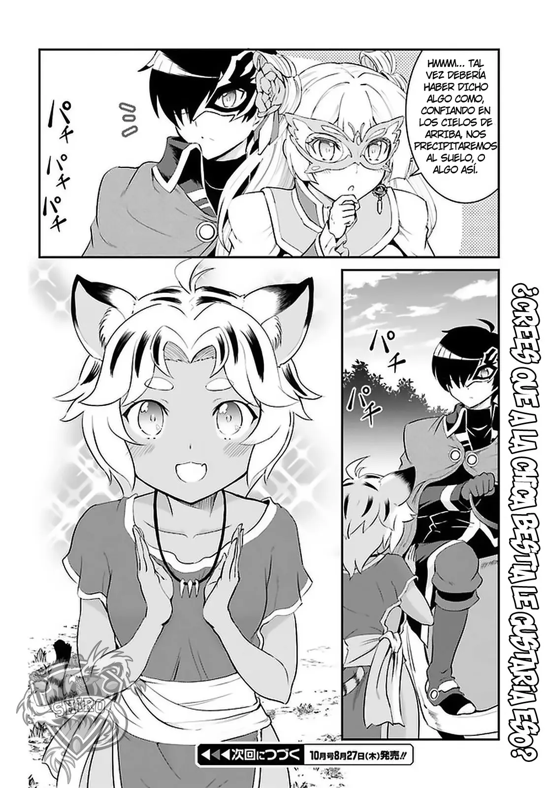 Maou Toubatsu Shita Ato, Medachitakunai node Guild Master ni Natta (2019) - Capítulo 14 - Página 15 - LectorTMOo