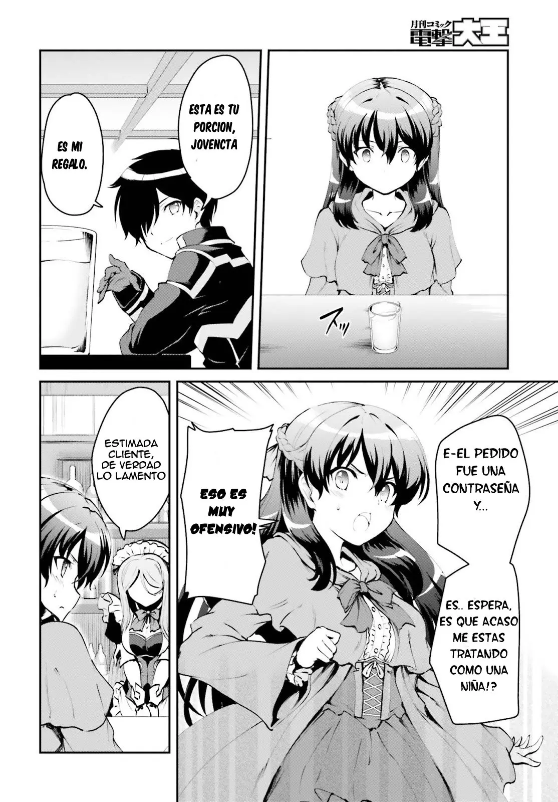 Maou Toubatsu Shita Ato, Medachitakunai node Guild Master ni Natta (2019) - Capítulo 2 - Página 2 - LectorTMOo