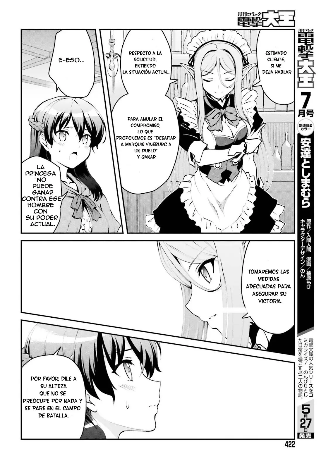 Maou Toubatsu Shita Ato, Medachitakunai node Guild Master ni Natta (2019) - Capítulo 2 - Página 4 - LectorTMOo
