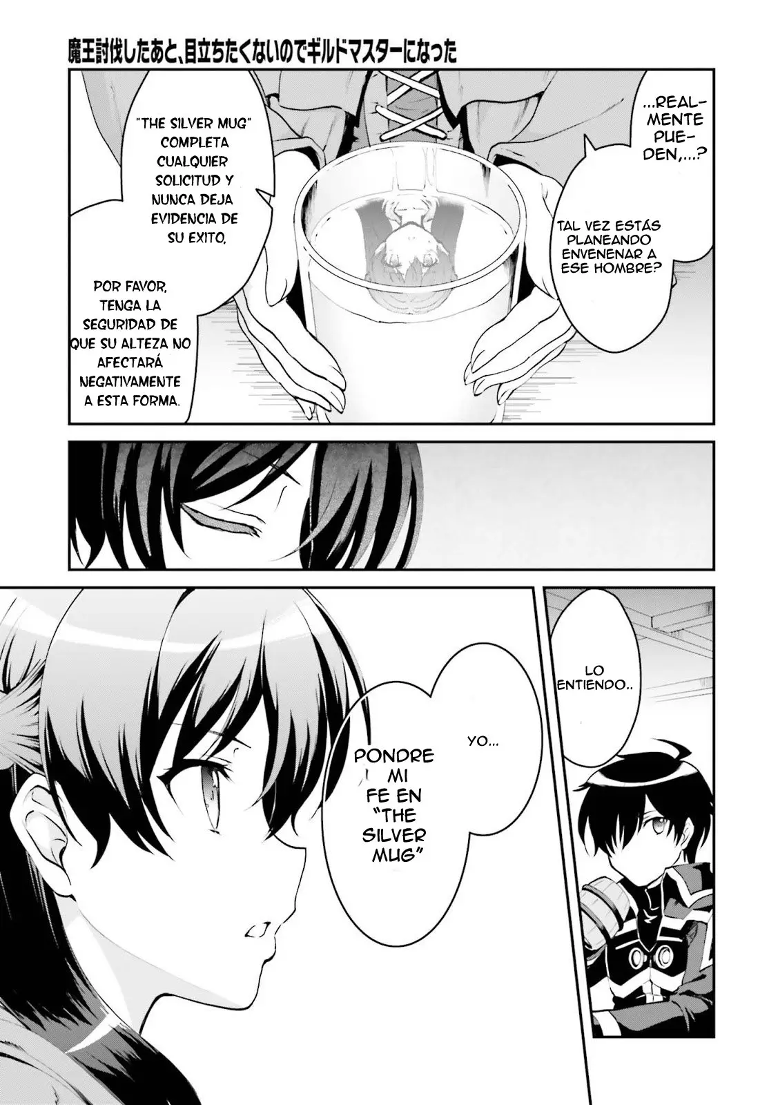 Maou Toubatsu Shita Ato, Medachitakunai node Guild Master ni Natta (2019) - Capítulo 2 - Página 5 - LectorTMOo