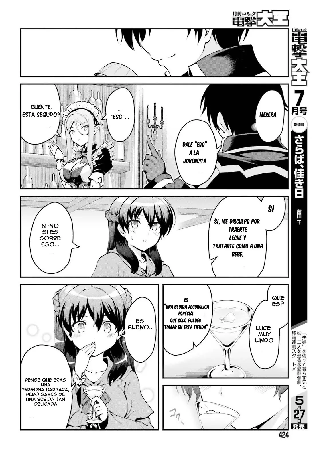 Maou Toubatsu Shita Ato, Medachitakunai node Guild Master ni Natta (2019) - Capítulo 2 - Página 6 - LectorTMOo