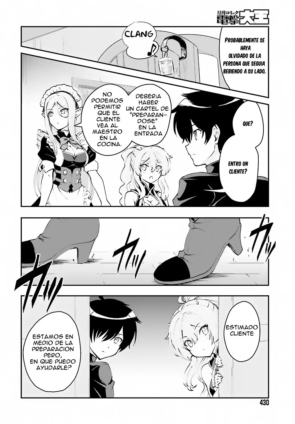 Maou Toubatsu Shita Ato, Medachitakunai node Guild Master ni Natta (2019) - Capítulo 2 - Página 12 - LectorTMOo